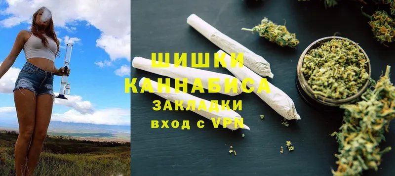 Конопля Ganja  МЕГА зеркало  Новопавловск  что такое наркотик 